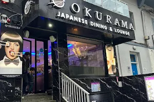 Okurama Sushi Restaurant image