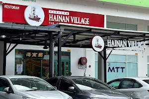 Hainan Village Rawang image