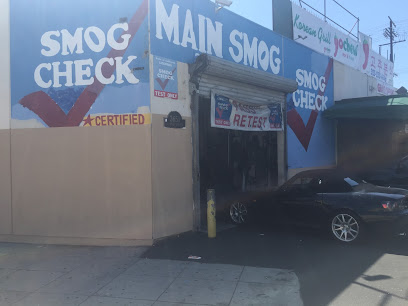 Main Smog Test Only