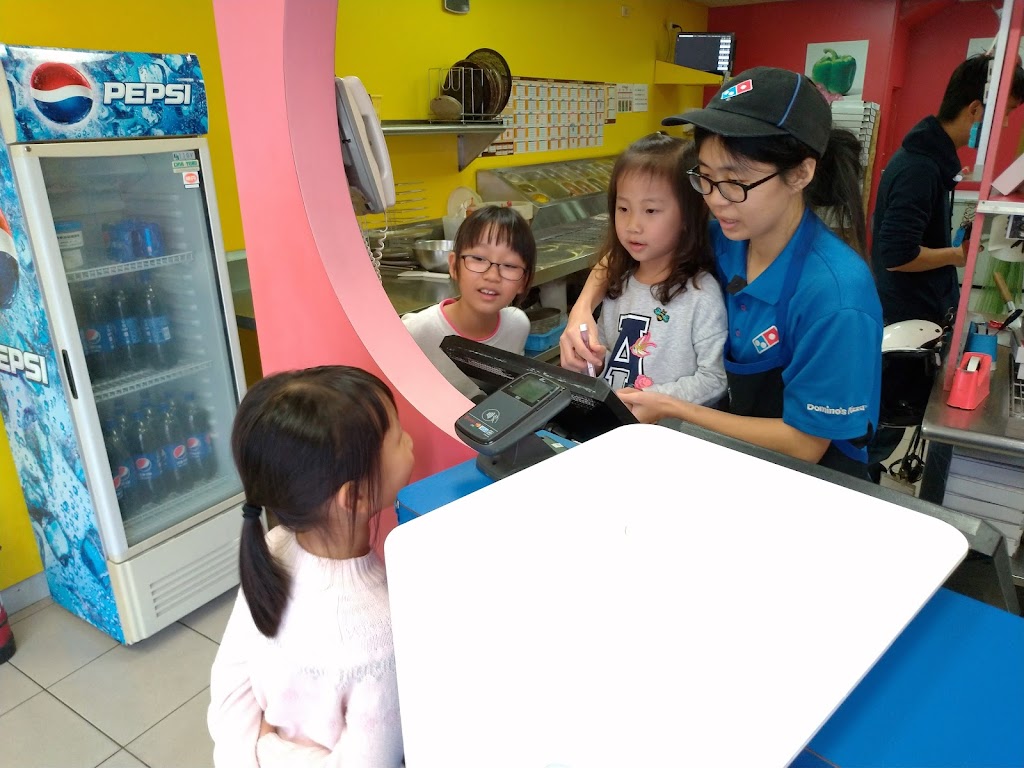 達美樂披薩 苑裡店 的照片