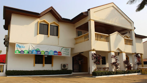 Institut français du Nigeria, 52 Libreville Cres, Wuse 2, Abuja, Nigeria, Library, state Niger