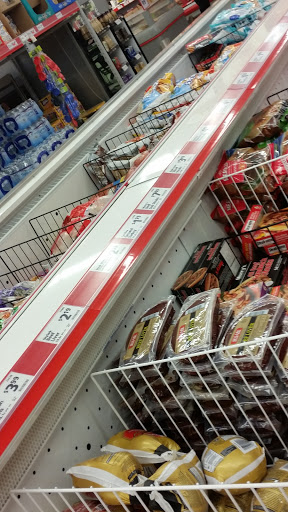 Grocery Store «Save-A-Lot», reviews and photos, 611 N 12th St, Lebanon, PA 17046, USA