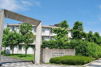 桐朋学園大学院大学 呉羽キャンパス