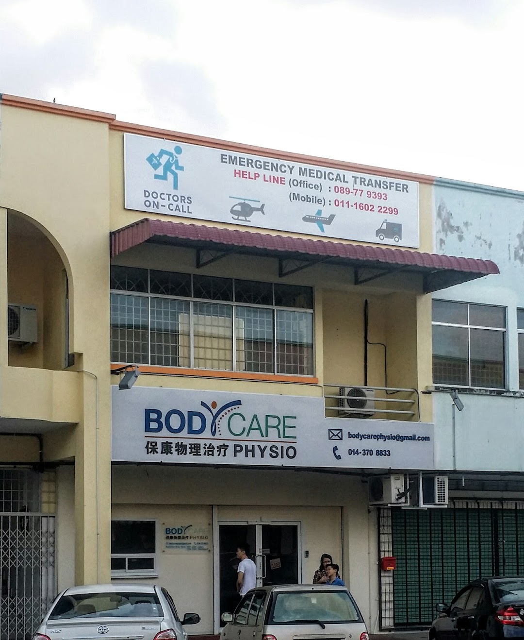 Body Care Physio - Tawau