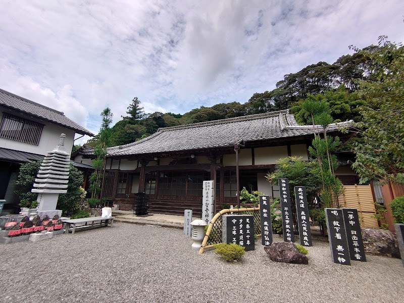 聖音寺