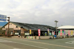 Kurume Rest Area image
