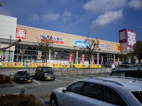 ウエルシア三木青山店