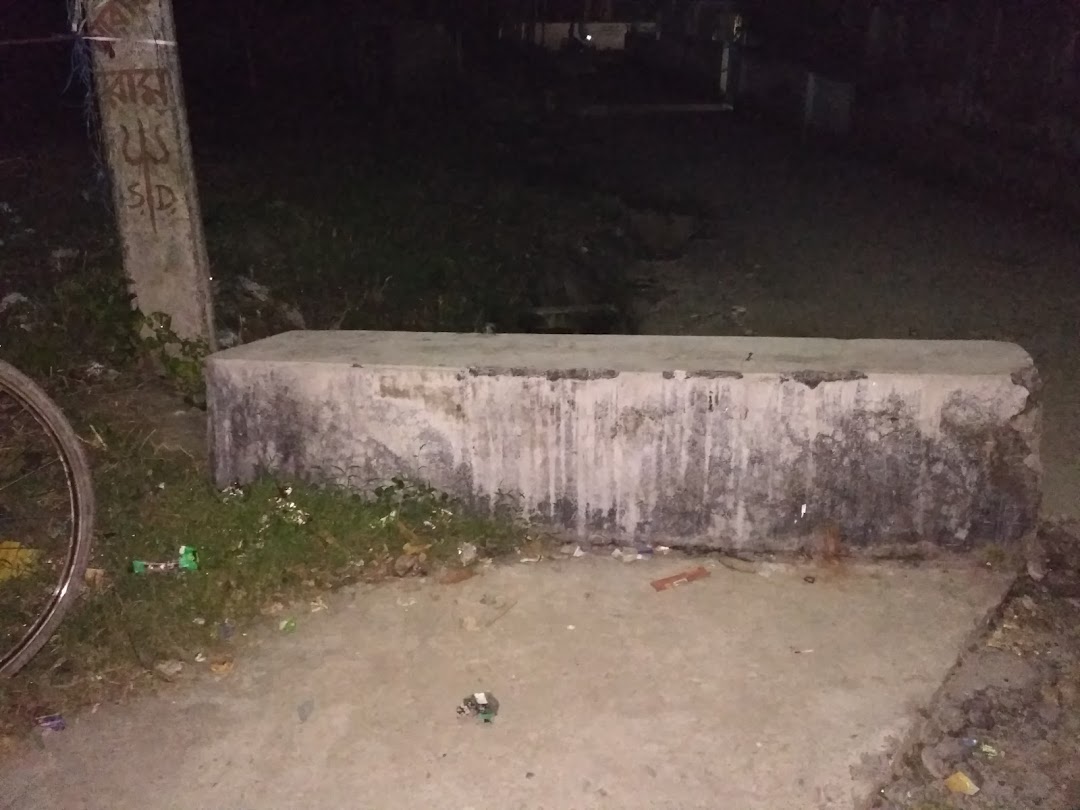 লুডু চেম্বার