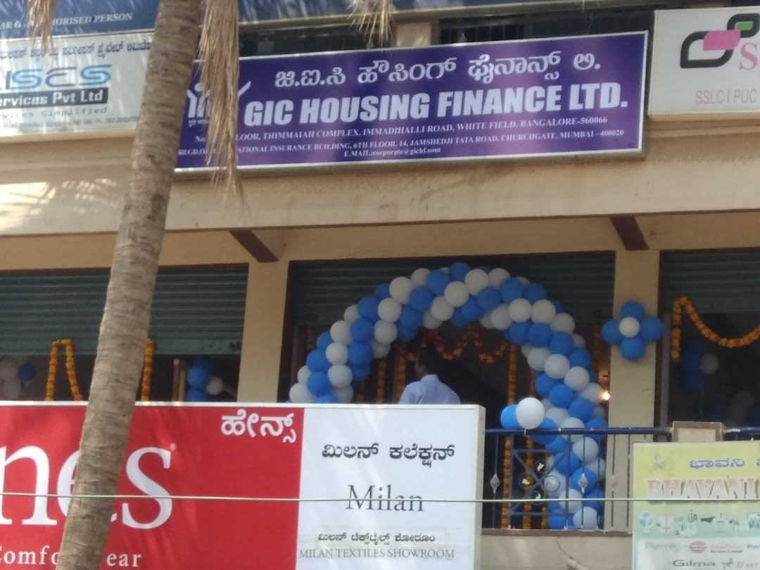 GIC Housing Finance Limited