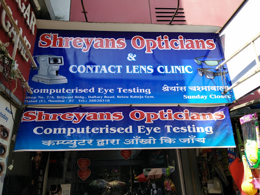 Shreyans Opticians