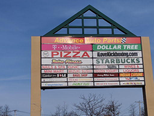 Gym «Retro Fitness», reviews and photos, 554 Commack Rd, Deer Park, NY 11729, USA