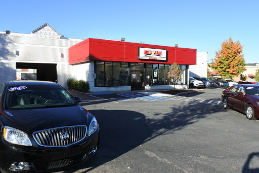 Used Car Dealer «AutoStar Of Asheville», reviews and photos, 2 Westgate Pkwy, Asheville, NC 28806, USA