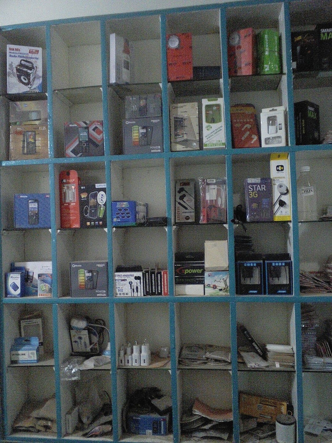 Bajwa Electric StoreMobile shop
