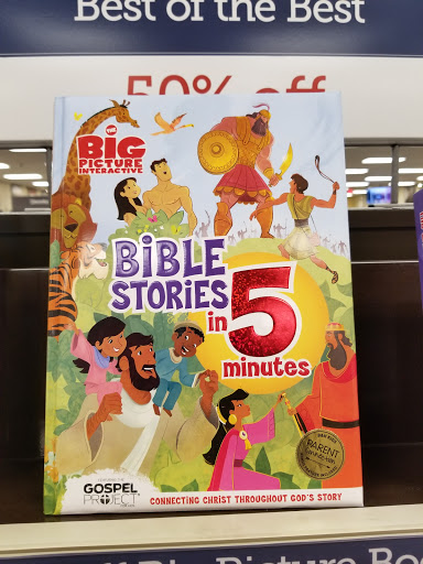 Book Store «LifeWay Christian Store», reviews and photos, 5336 N Blackstone Ave, Fresno, CA 93720, USA