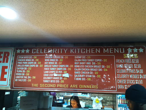 Night Club «Club Celebrity», reviews and photos, 14421 Plymouth Rd, Detroit, MI 48227, USA