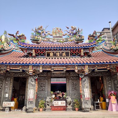 Taichung Chenghuang Temple
