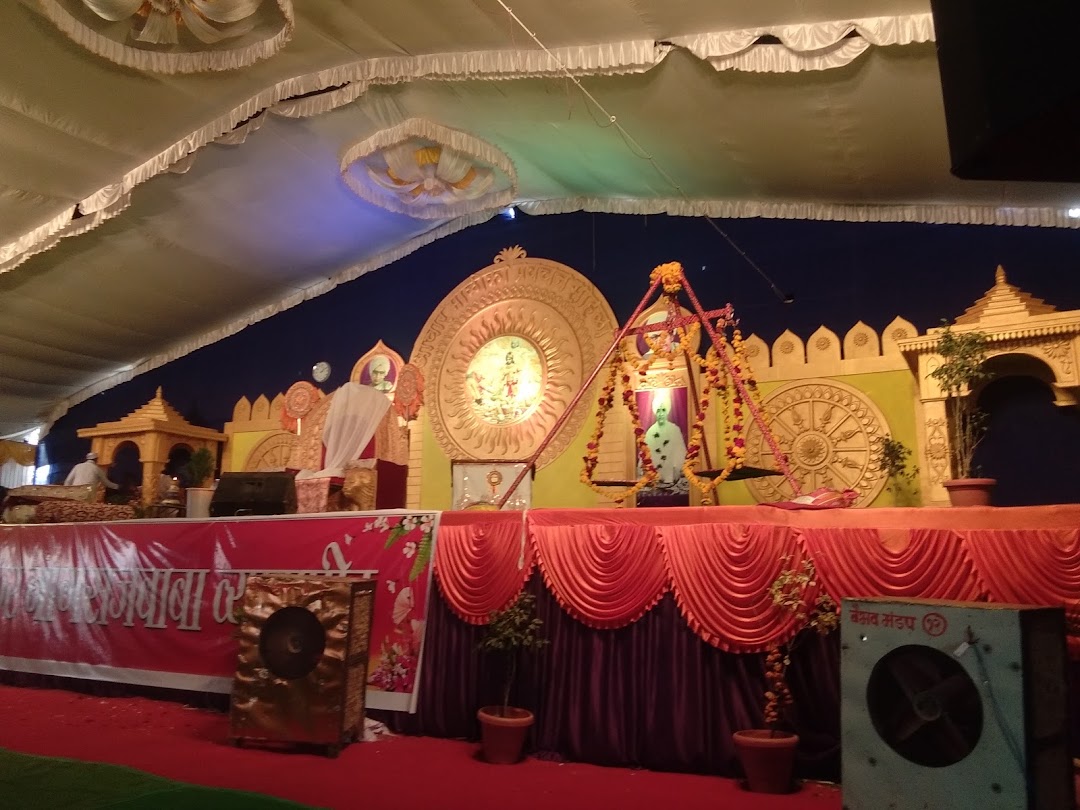विश्व शांती ज्ञान यज्ञ,शांताबाईसा नगर,कुरुंदा