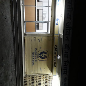 Lic Office , Danik Bhaskar photo