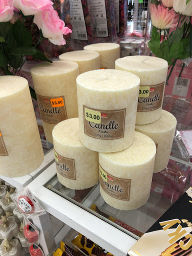 Dollar Store «Daiso», reviews and photos, 3228 Yorba Linda Blvd, Fullerton, CA 92831, USA