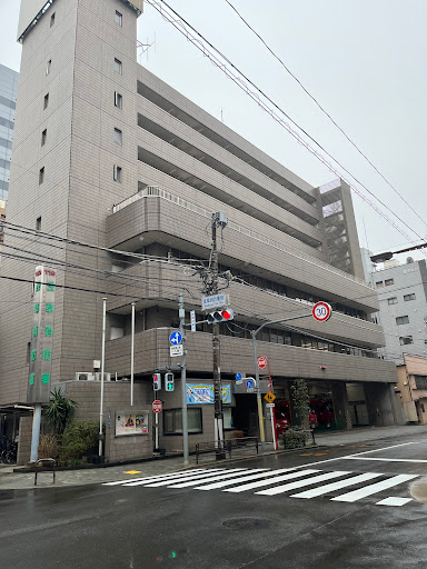 Asakusa Fire Station