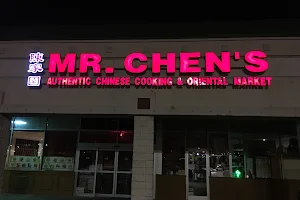 Mr. Chen's Grocery & Restaurant image