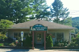 Avery Animal Hospital image