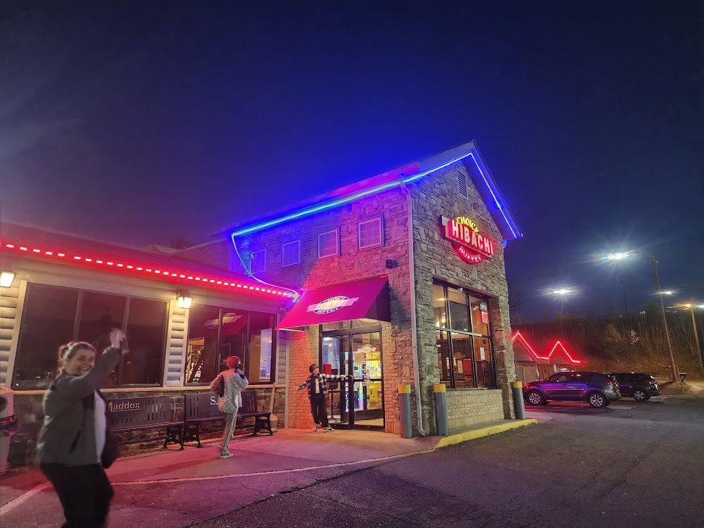 Choice Hibachi Buffet 24502