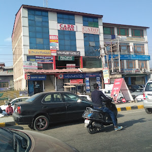 State Bank Of India photo