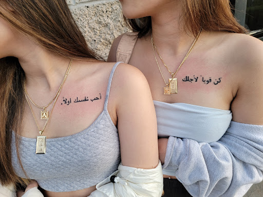 Explore marine life tattoo ideas, creative tattoo ideas in Whittier, available at Whittier Tattoo