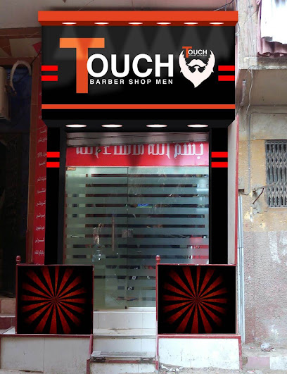 Touch