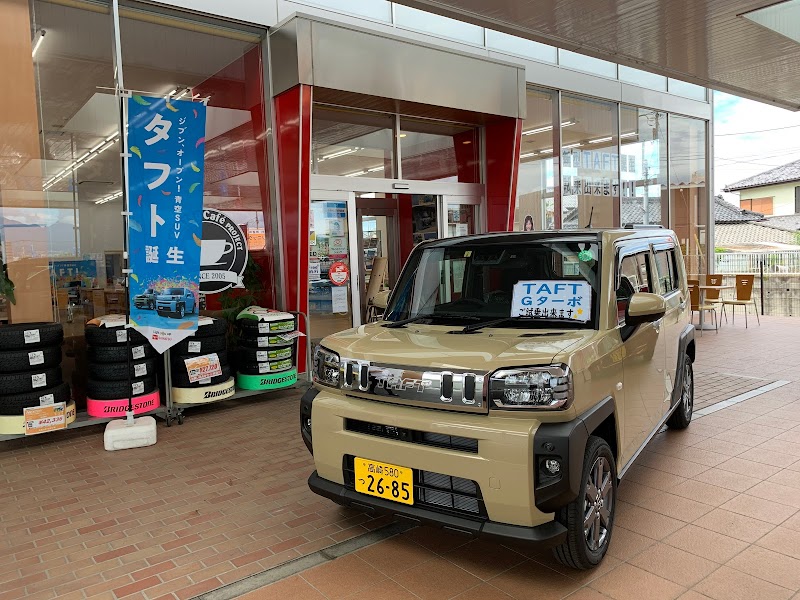 群馬ダイハツ自動車 高崎北店