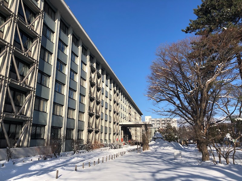 北海道大学工学部