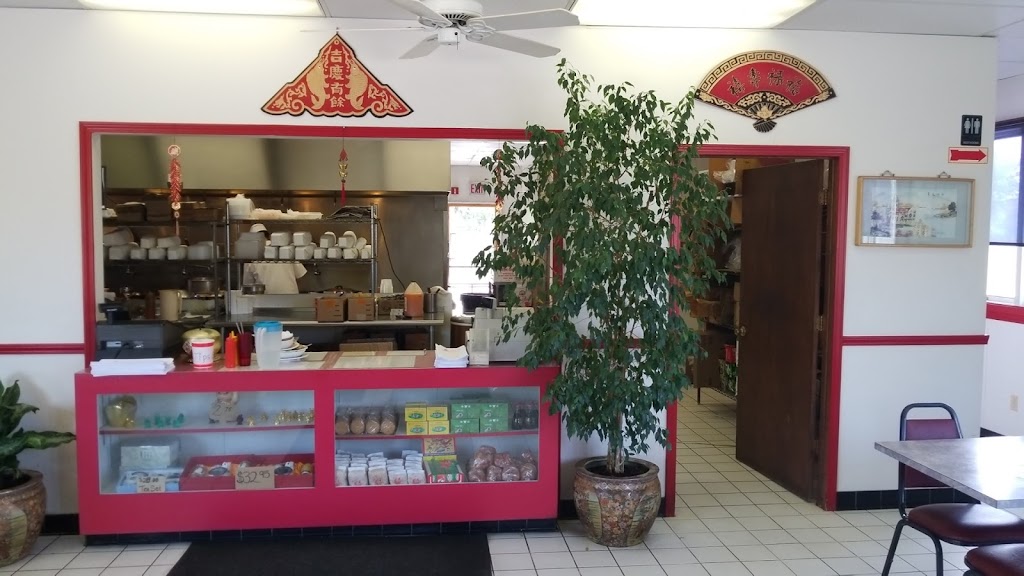 Setting Sun of the Peotone 60468