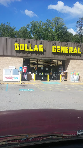 Discount Store «Dollar General», reviews and photos, 5611 Atlanta Hwy, Flowery Branch, GA 30542, USA