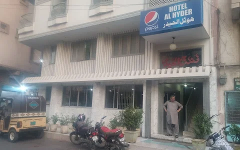 Hotel Al-Hyder Cantt Station Karachi image