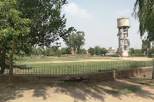 Muhafiz town park image