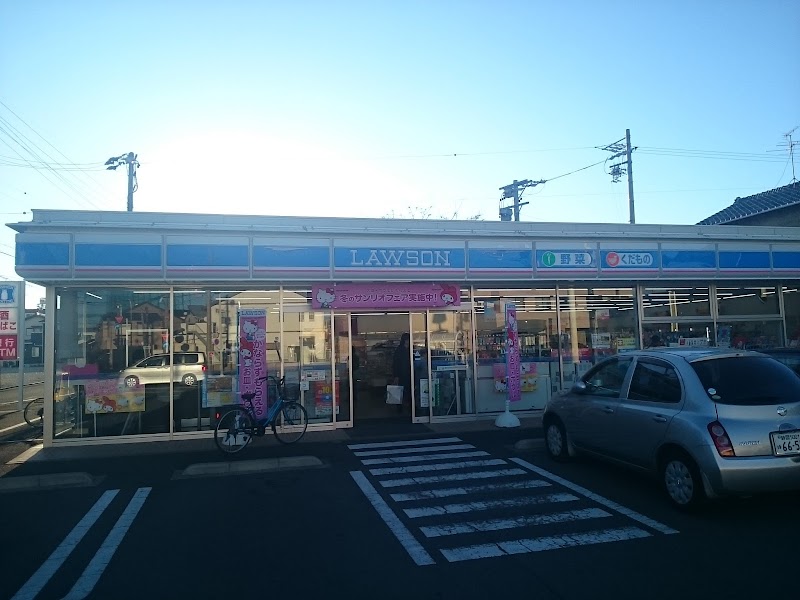 ローソン 静岡中原店