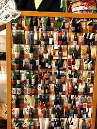 酒肆 元(しゅし はじめ)