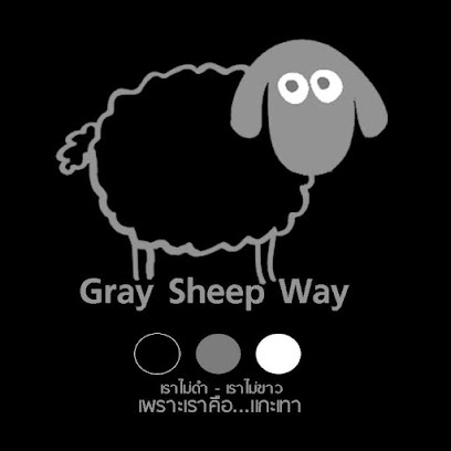 สอนถ่ายรูปพระเครื่อง Gray Sheep Way