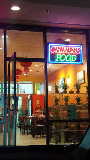 Golden Wok Restaurant image