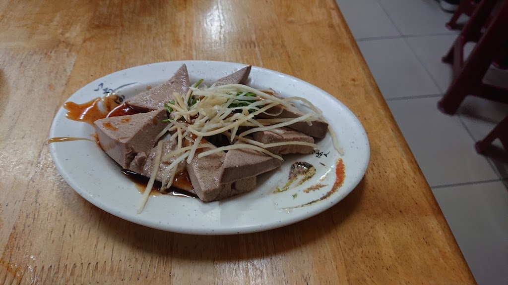 肉粽當歸鴨 的照片