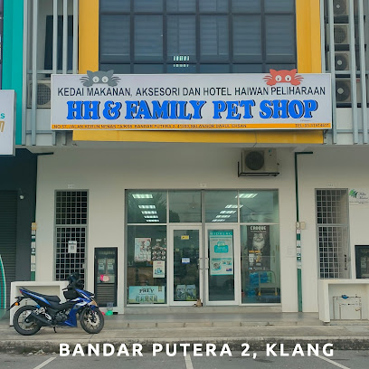 HH & FAMILY PET SHOP BANDAR PUTERA 2