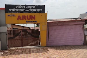 Hotel Arun image