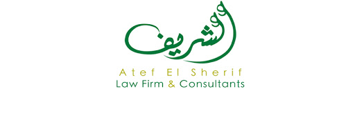 ElSherif Law Firm & Consultants