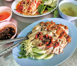 ข้าวมันไก่โกติ่ง photo
