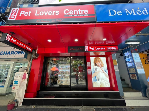 Pet Lovers Centre - Silom