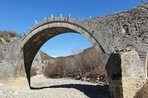 Plakidas Bridge image
