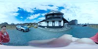 井とう
