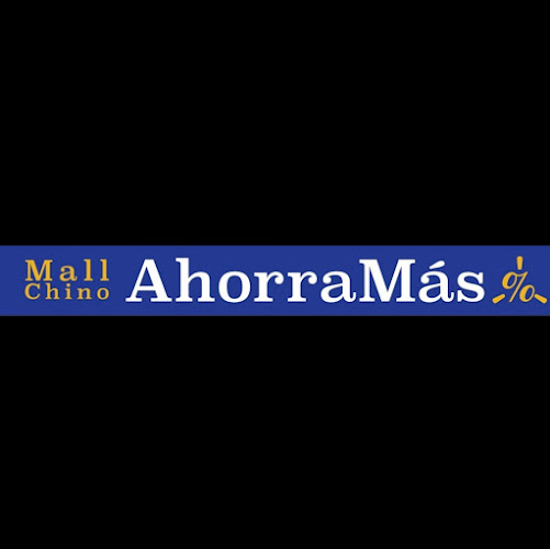 MALL CHINO AHORAMAS - Angol
