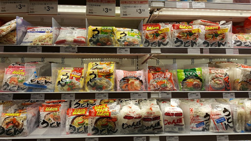 Asian Grocery Store «99 Ranch Market», reviews and photos, 6450 Sepulveda Blvd, Van Nuys, CA 91411, USA